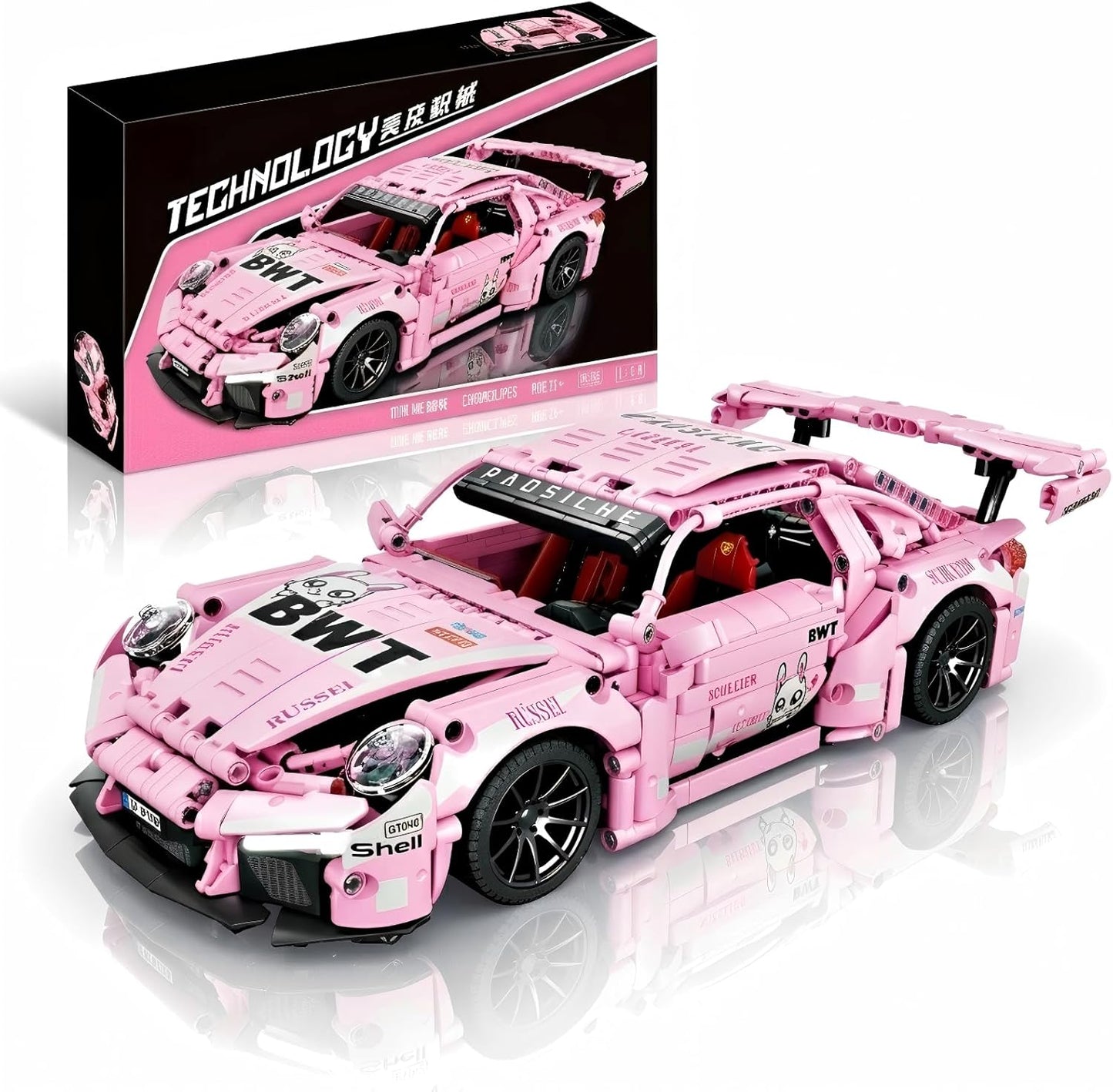 1:14 Pink Sport Racing Car Building Blocks Model Kit(1288 PCS)